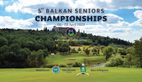 5. Balkan Seniors Şampiyonası’na Son Başvuru Tarihi 4 Nisan 2023